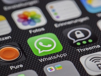 WhatsApp тестирует платёжную систему